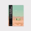 El Camino Linen Notebook